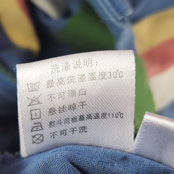 Midi Cargo Skirt Womens Small Multicolor Stripes Elastic Waist Kidcore Retro 90s - Picture 9 of 9